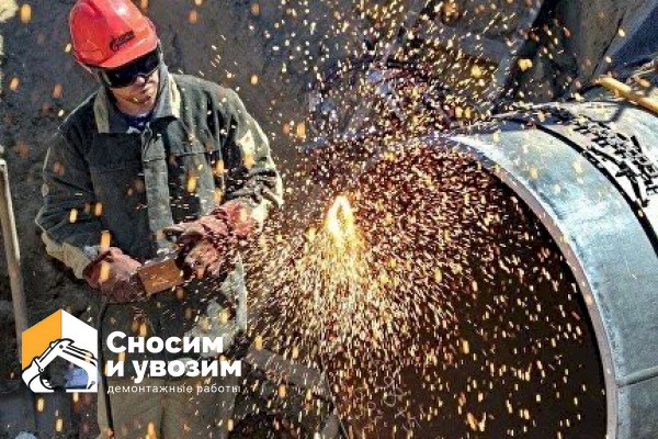Снос зданий и сооружений