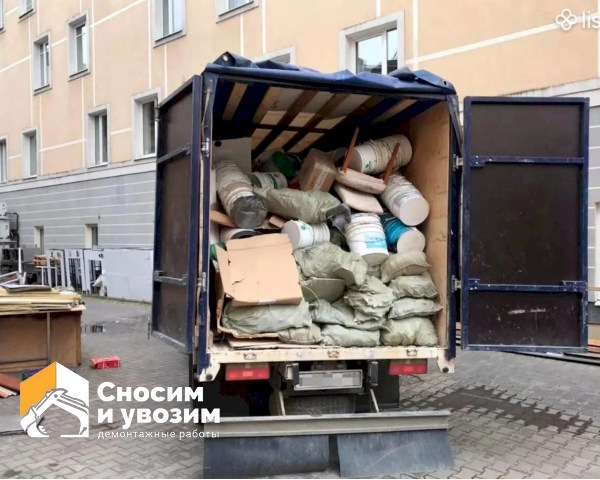 Вывоз и утилизация строительного мусора