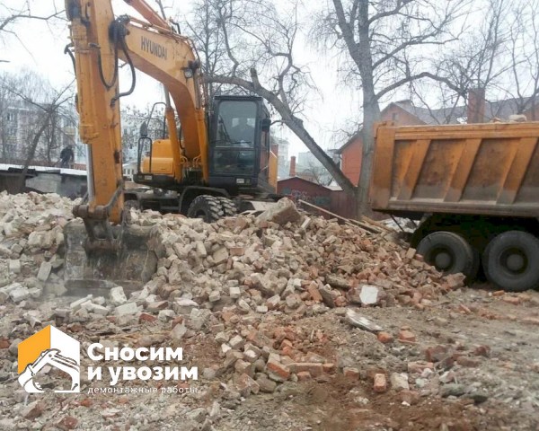 Вывоз и утилизация строительного мусора