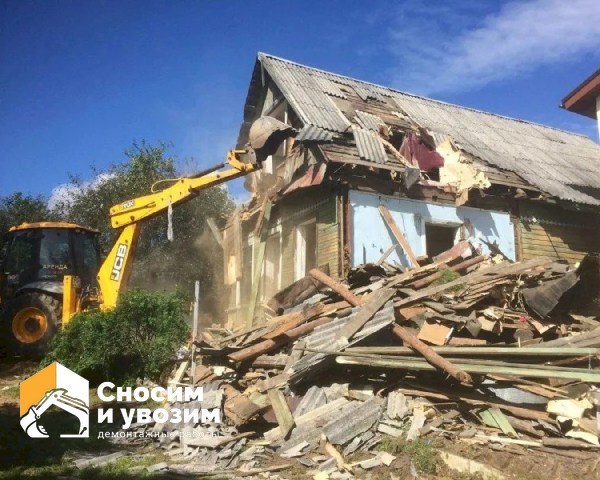 Вывоз и утилизация строительного мусора